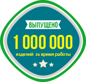 Achievments
